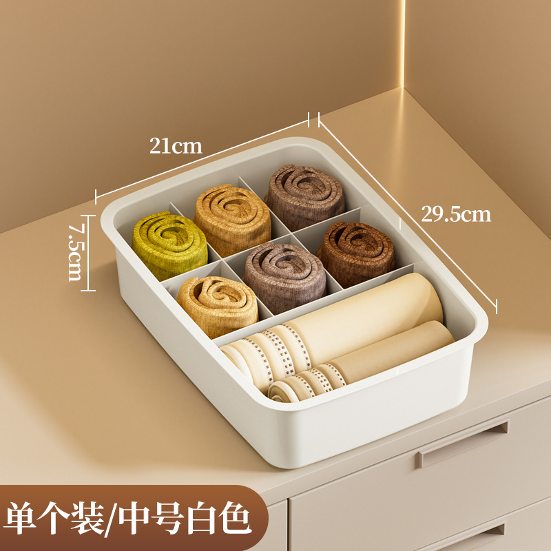 下着収納ケース家庭用靴下下着整理箱肌着ブラジャー引き出し式分格収納神器|undefined