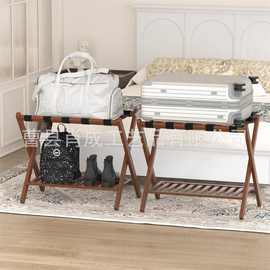 卧室客房酒店行李架天然楠竹酒红色置物架折叠收纳架家用拖鞋架子