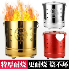 ���P䓟���Ͱ��Ͱ����Ͱ�����a��Ԫ���FͰ����Ͱ�ی���ٟ��t���X