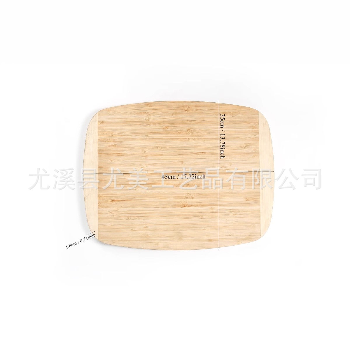 Tabla de cortar de bambú Nanzhu, tabla adhesiva de carne doméstica, tabla de cortar de frutas de cocina, tabla de cortar a juego de presión lateral, tabla de cortar de color, tabla de cortar de bambú, engrosamiento