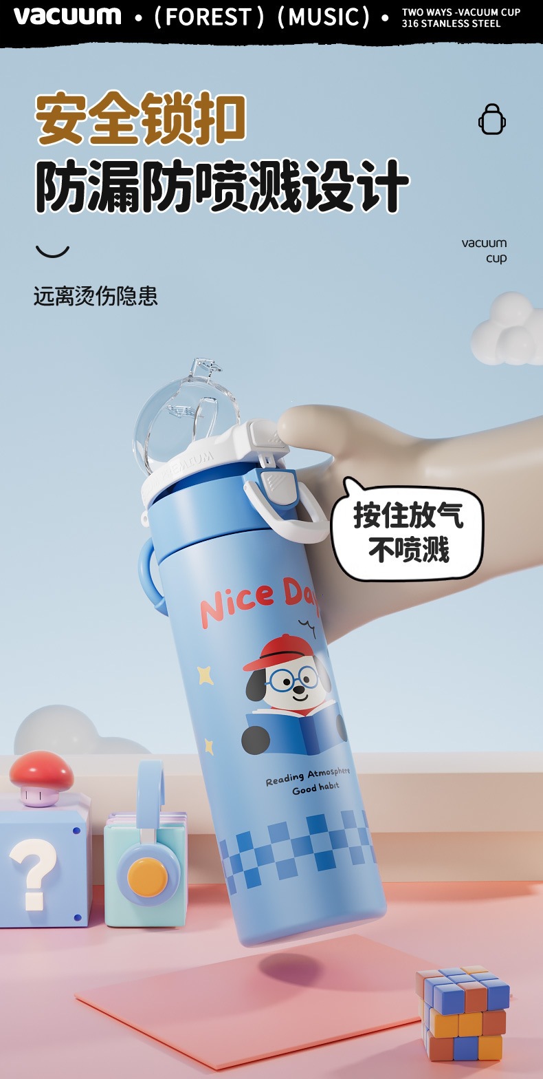 水杯_05.jpg