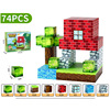 [forest cabin-74pcs] english color box