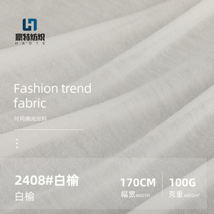 100g����ᘿ��Rِ������ ͸���ѝ�Rِ������ ƽ�y�����־�������