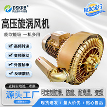 ľ�����ϵ�̻���ձ�RB-81D-2����ʽ����7.5KW�ְ����������