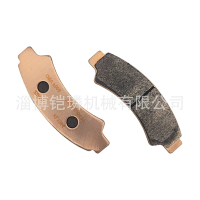 A03E11120001, Motorcycle engine and accessories