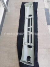 52018-36908�����ڷ��￼˹��COASTER�а�ǰ���ո������ո���ǰ��