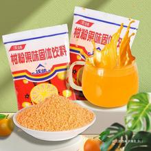 ���ӷ�260g*5����ʽ�_�ݹ�ζ���w���8090ͯ����f��ʳ��ʽ���ӷ�