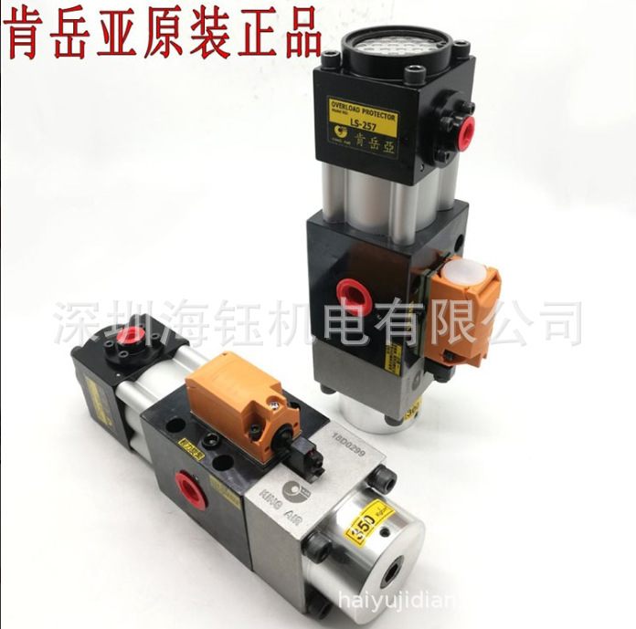 KING-AIR台湾肯岳亚超负荷过载保护器过载油泵LS-257原装假一赔四