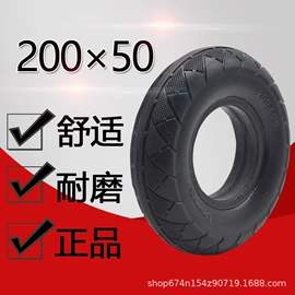 自行车装饰;自行车轮胎;修车工具