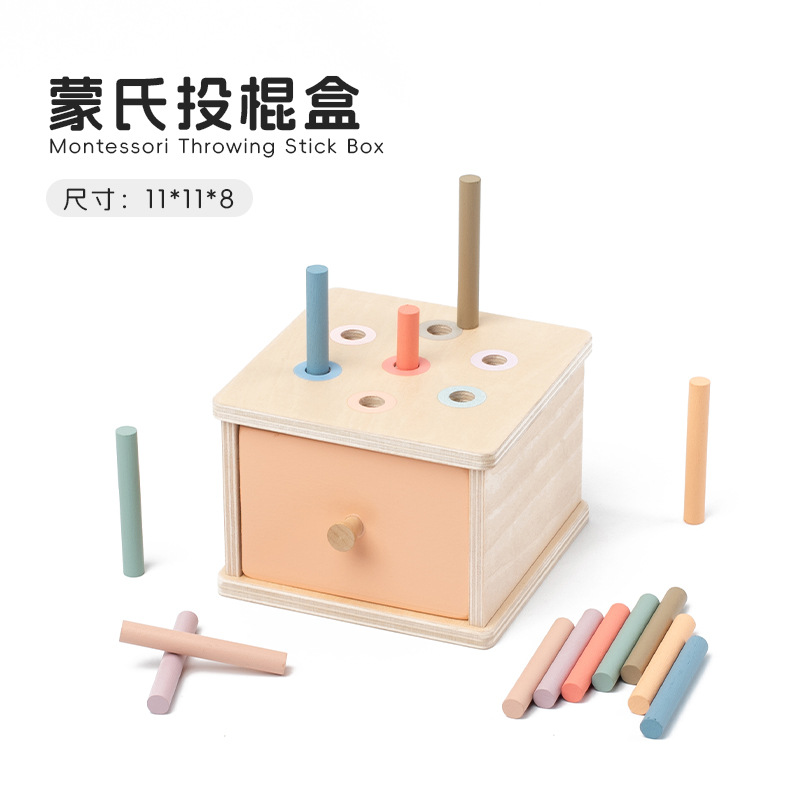 おもちゃモンテッソーリおもちゃ 0-3 歳の子供の早期教育ボールコインボックス引き出し永久ターゲットボックステキスタイルドラム教材