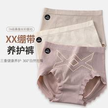 �o�۸�����ѝŮ�pX�X��7A�־��dŮʿ���θߏ��o�p����ѝ�ո�����