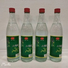 京宏福浓香型12瓶*500ML厂家纯粮白酒42度牛新一代二代陈酿白酒水