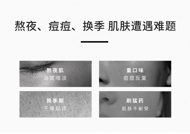 详情_02.jpg