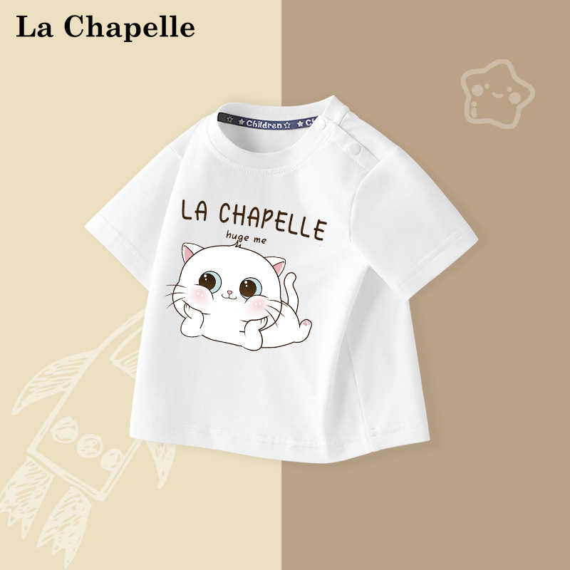 귀여운 새끼 고양이/흰색 단일 제품, 더 많은 할인을 위해 두 가지 제품을 선택하세요