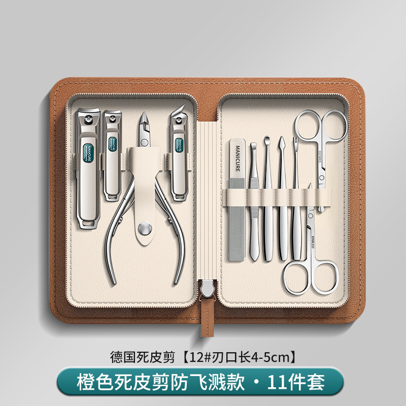 Manicure Shearer, pedicura muerta, cortadora de piel muerta, cortadora de uñas, cortadora de piel, cortadora de uñas