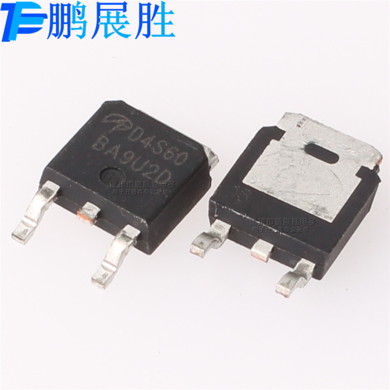 AOD4S60 D4S60 TO-252 N沟道 耐压600V 电流4A MOS 场效应管 现货