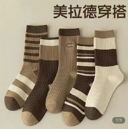 중통-커피 시리즈