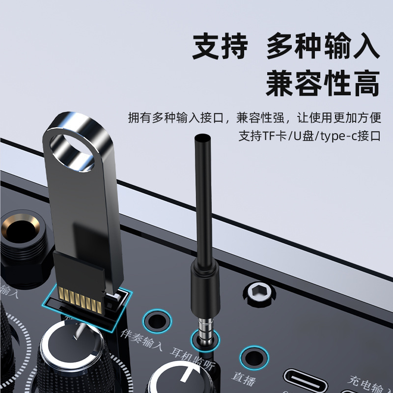 山水g 205広場舞音響屋外k歌携帯用ハイパワー携帯bluetoothスピーカーのサウンドカード一体機|undefined