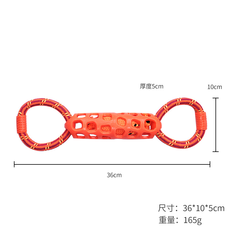오렌지 더블 링