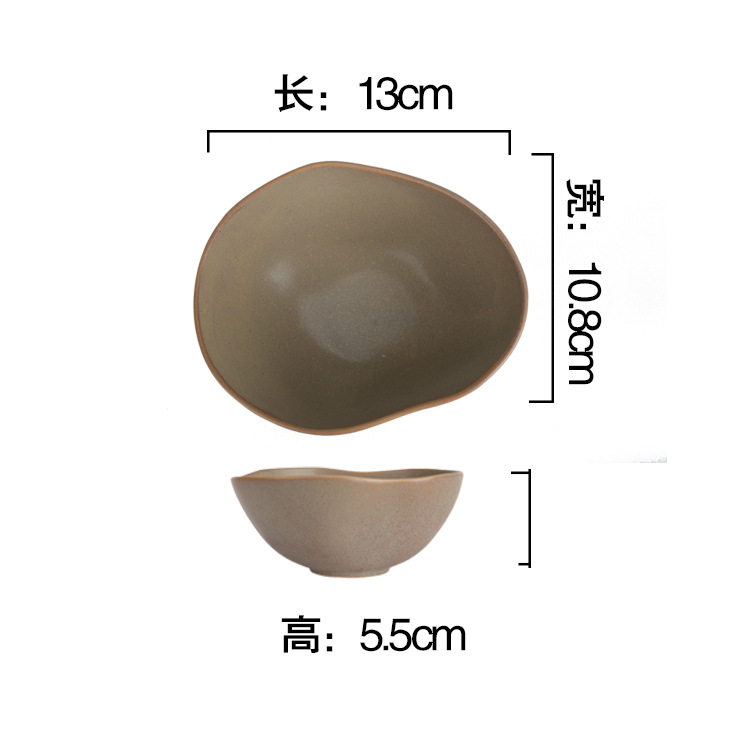 외계인 작은 그릇
