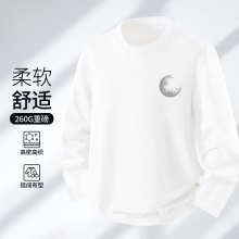 索罗娜秋季上衣男装春秋长袖t恤宽松潮流新款印花体恤休闲长袖T恤