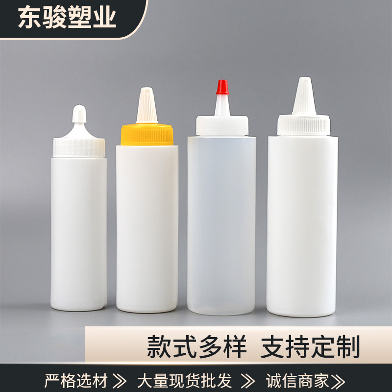 现货多尖嘴瓶彩绘颜料胶水瓶子塑料小口膏剂瓶子耦合剂尖嘴瓶