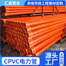 ϹSCPVCܶUPVCͨӍ늾شl