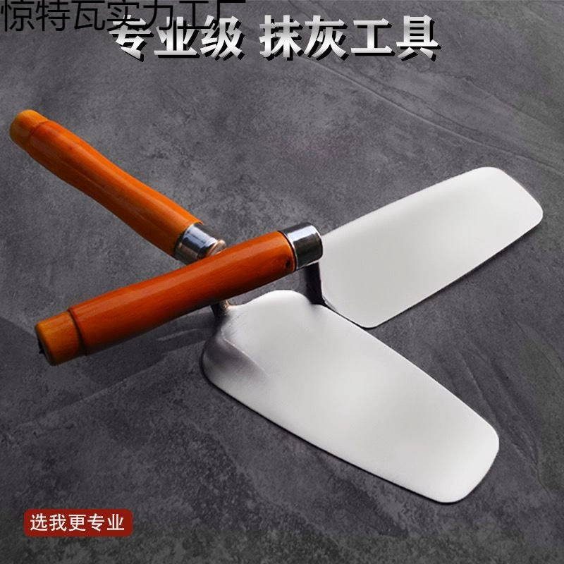 Нержавеющая сталь цельный нож серая ложка грязи штукатурный инструмент плитка плитка стены каменщик