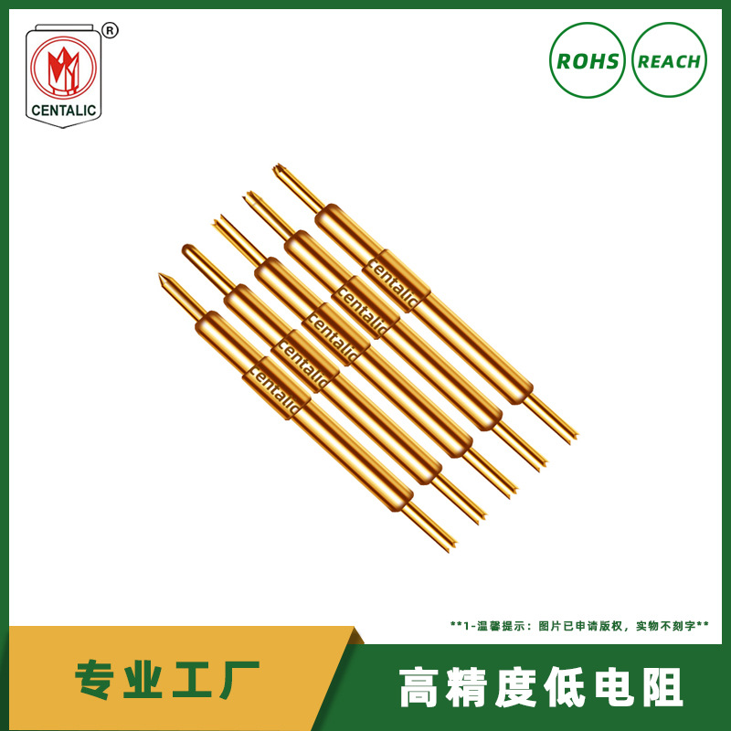 先得利半导体测试针SCPB048系列金属探针铜针 弹簧针