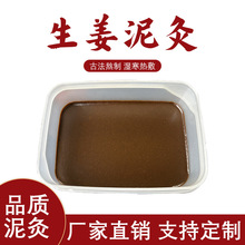 Ĳݱĸ༃șșƷӟĤȫͨl