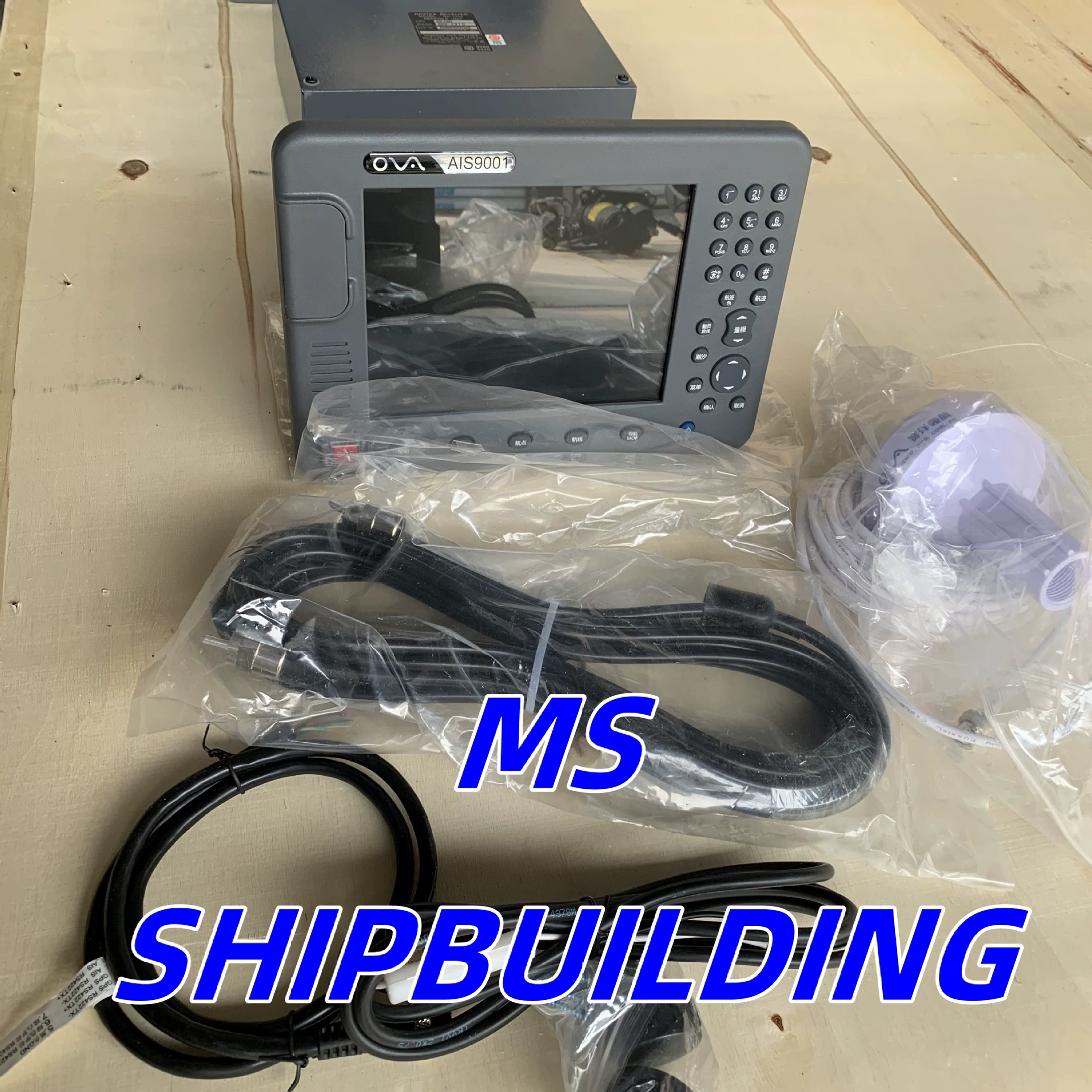 Корабельная навигационная система позиционирования и навигации класса B HD-локатор GPSmarine