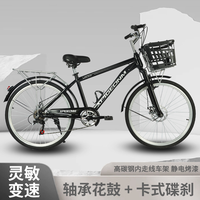 High-End Adult Mountain Bike with Full Bearings and Double Disc Brakes 26inch Shock-Absorbing Variable Speed Commuter Scooter for Middle and High School Students