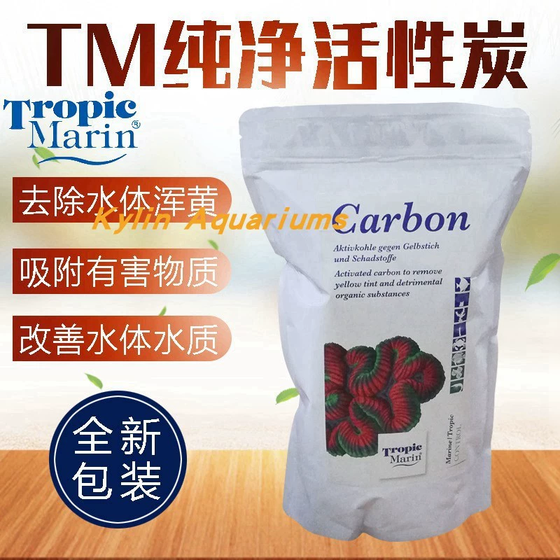 Германия ТМ морской воды специальный активированный уголь ТМ активированный уголь и насыщенный невозвратный высокая эффективность 400 г новая упаковка