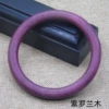 Violet 54 internal diameter