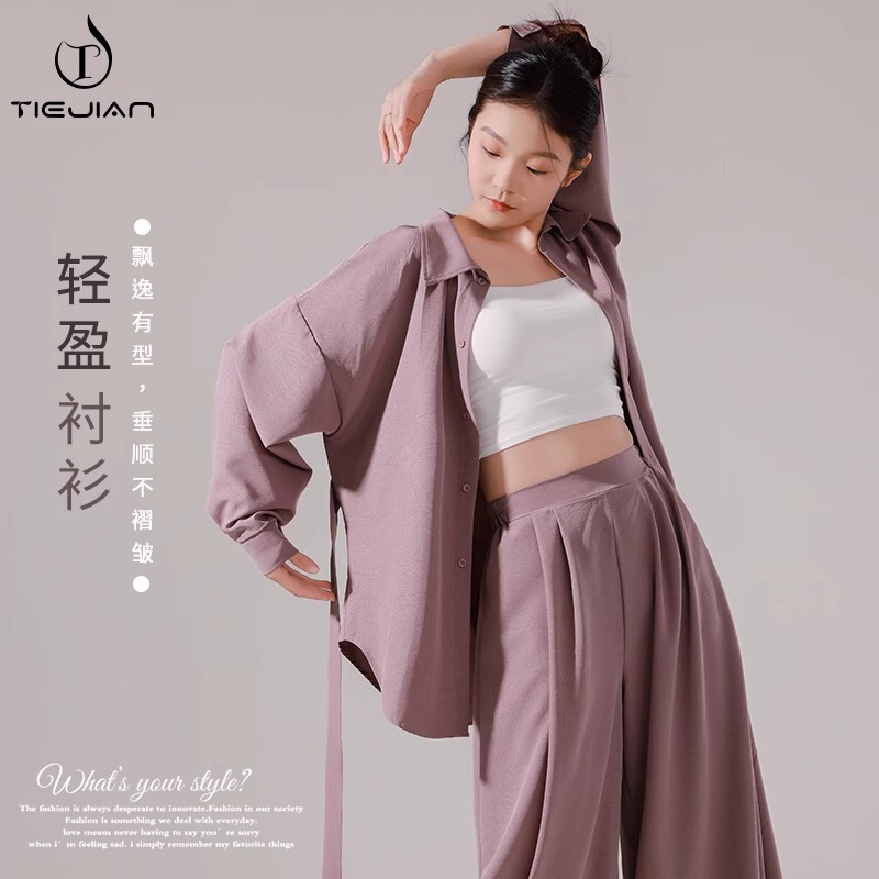 Dance Clothing Female Teacher Classical Modern Dance Adult Loose Elegant Shirt Folk Dance Daily Dance Top suit