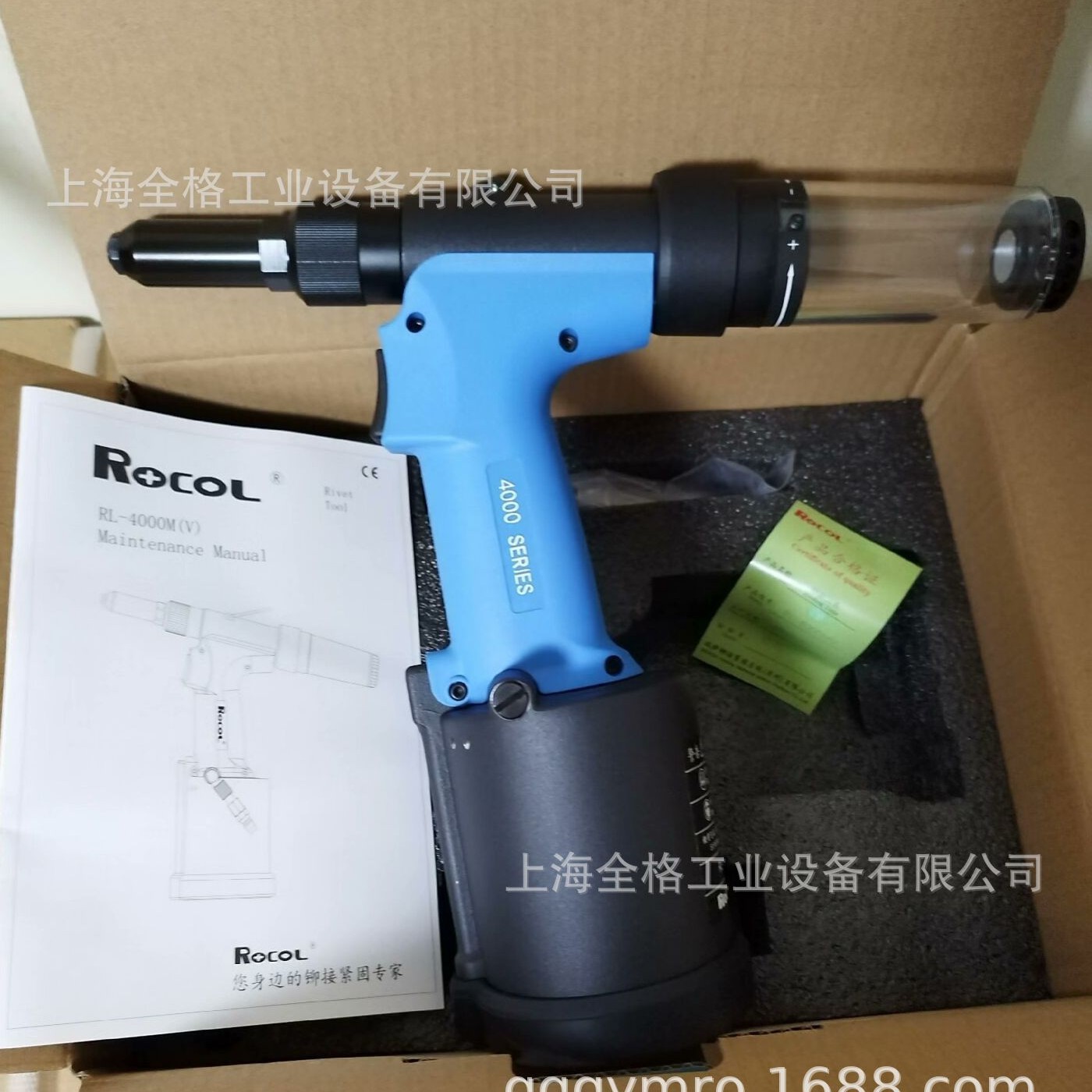 罗哥ROCOL气动铆钉枪RL-4000SV不锈钢抽芯拉钉枪RL-4000S(不吸钉
