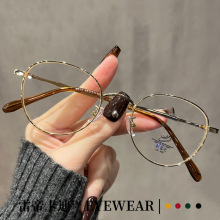 �nϵ�@���̲�ɫ���R��Ů�����ҕ�Ȕ������ˇС�A���z�۾��R��