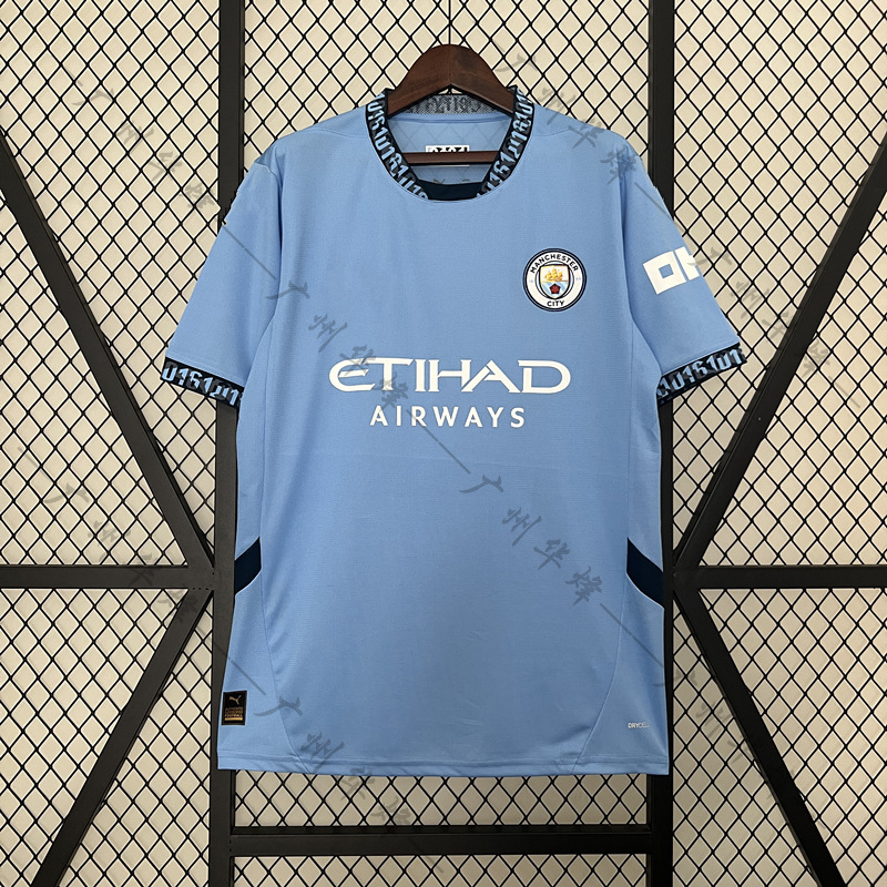 24-25 manchester city home court