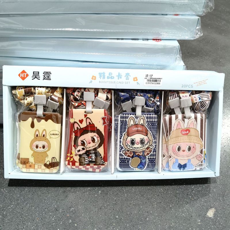新款拉布布推拉卡套学生卡通保护套可爱校园卡饭卡证件挂绳卡套批|undefined