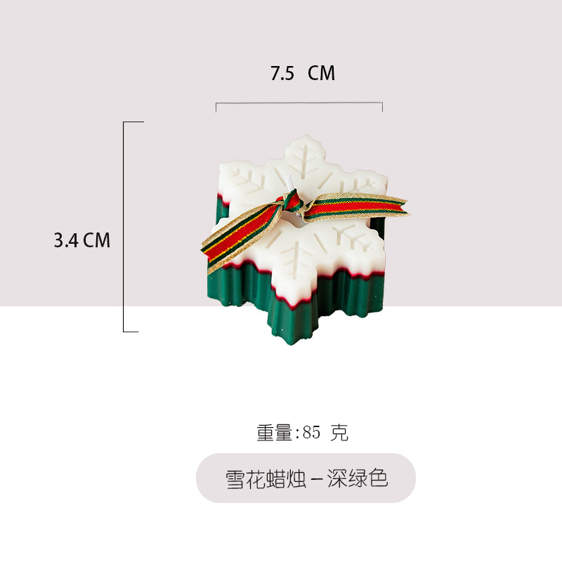 Aromaterapia Navidad copo de nieve vela decoración Navidad regalo al por mayor libre de humo vela venta al por mayor venta caliente