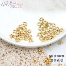 diy�Ʒ��� �~�18K��� �� �y18K��ɫO��5.5mm6mm���ɿ� �B�ӿ�