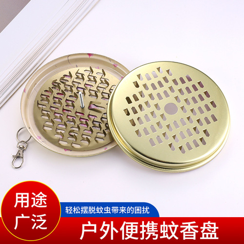 Portable mosquito-repellent incense box, mosquito-repellent incense disc, hanging portable mosquito-repellent incense disc, outdoor portable mosquito-repellent incense storage box with random colors