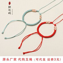 �ֹ��������Ʒ�һ��Y������K diy�⾎���K�ɴ��D�\��ƽ�����y�