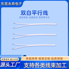 �|ݸ�S�ҹ����F؛�p��ƽ�о��l���LED�Դ���K�ž��p�K���Դ��