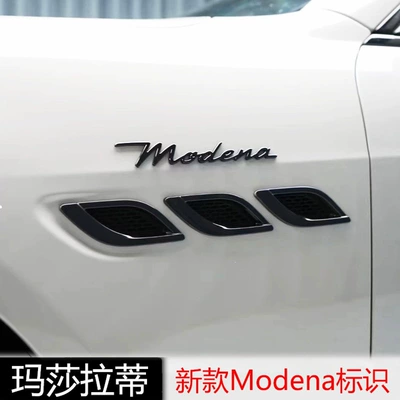 Car logo — Emblem Rear Emblem Xinyicheng