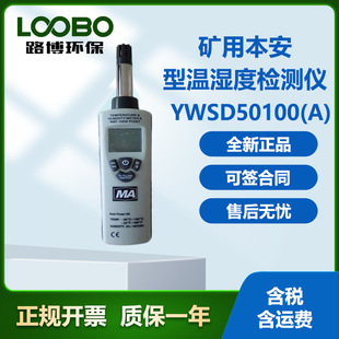 YWSD50100(A�����������͜؝�V�Ü؝�șz�y�x