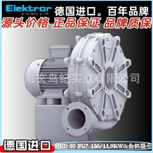 �¹�Elektror���ķ����������HRD60FU*135/11,0KW��Ƶ���ܸ�ѹ