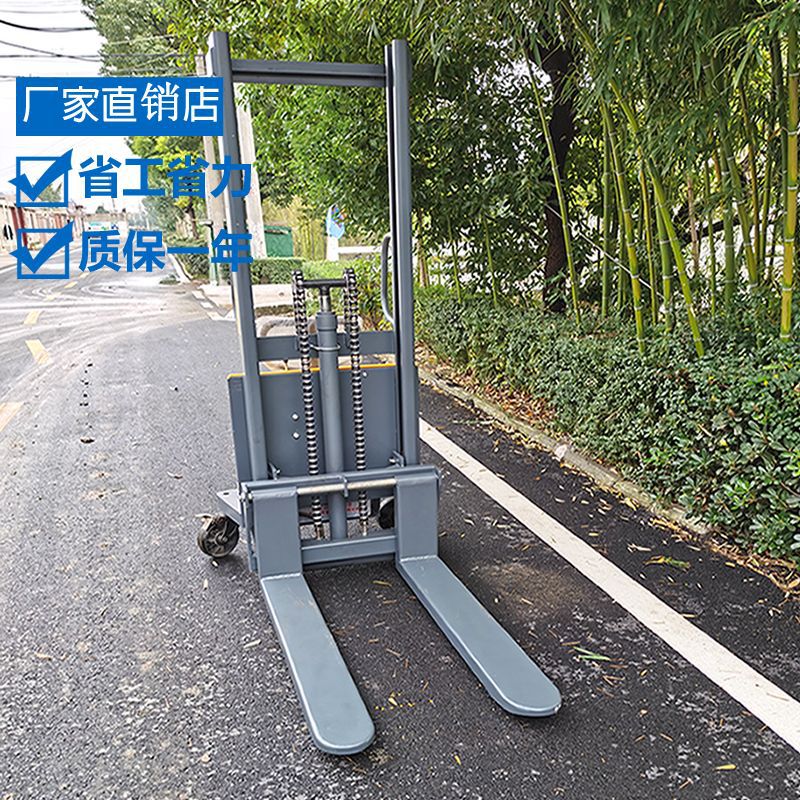 半电动叉车 1.5吨3.5米 手推电升叉车 电动堆高车 电力起升堆垛车