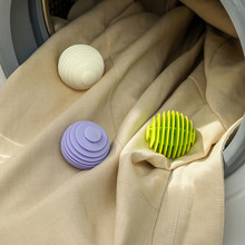 创意软胶洗衣球防缠绕神器家用洗衣机洗护刷衣物去污清洁球神器