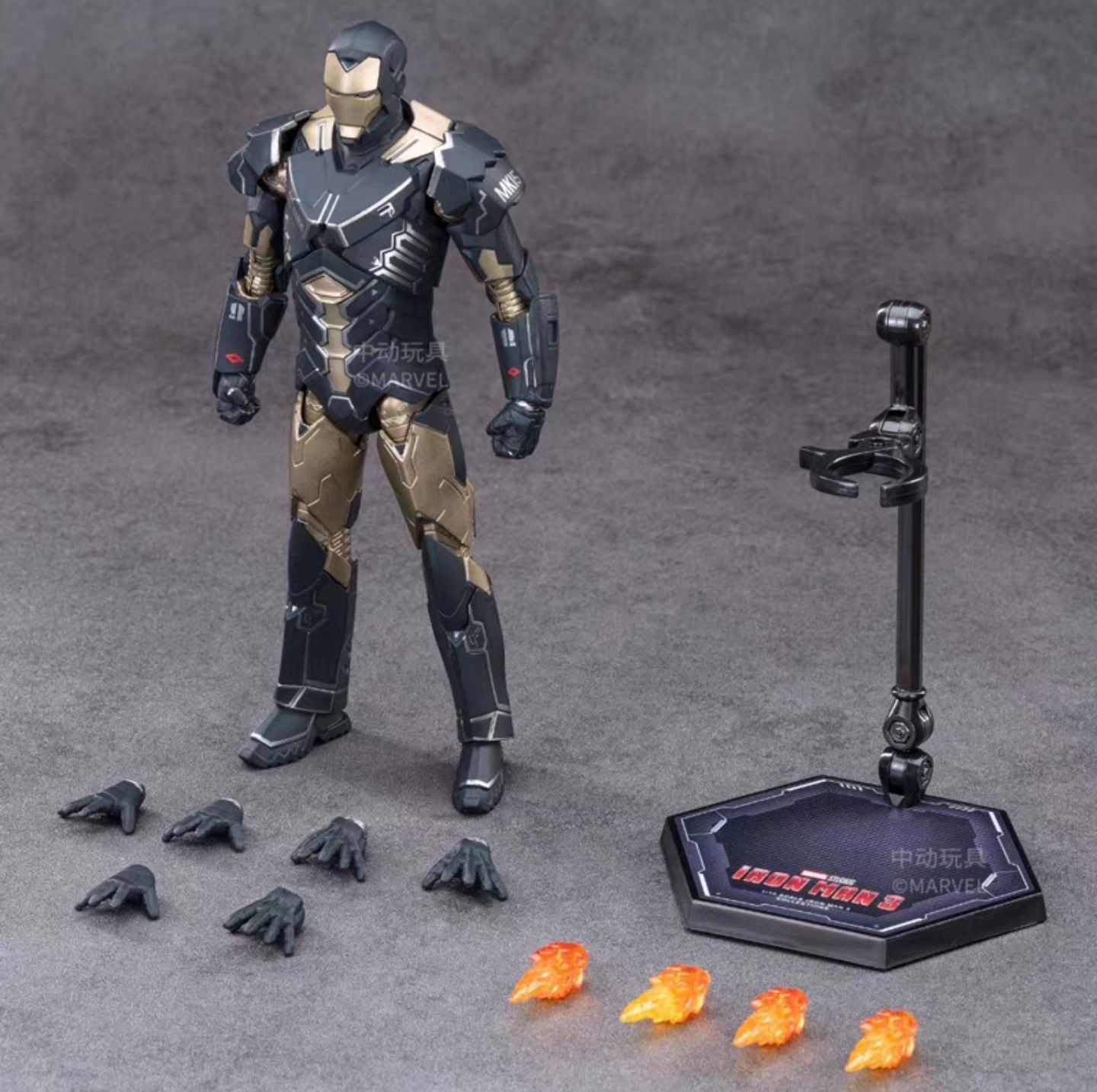 Iron Man MK15【1906-15】